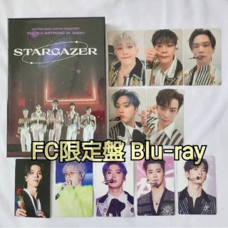 ASTRO - ASTRO STARGAZER FC限定盤 Blu-Rayの通販 by ⚠️ プロフ必読