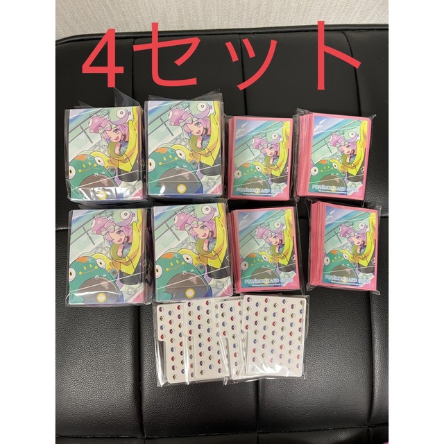 ポケモン ナンジャモ デッキシールド デッキケース 仕切り板 4セット スリーブの通販 by 倶楽部賭郎|ポケモンならラクマ ナンジャモ デッキシールド 50枚