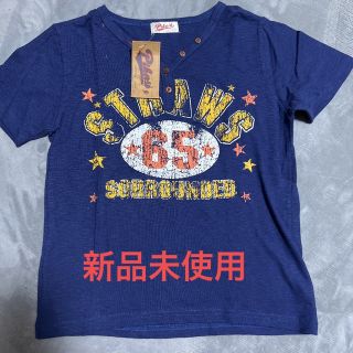 【新品未使用】半袖Tシャツ(Tシャツ(半袖/袖なし))