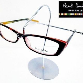 ポールスミス(Paul Smith)の■PAUL SMITH(ポールスミス)メガネフレーム 040620 鯖江製【未使(サングラス/メガネ)