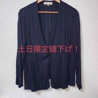 ジユウク(自由区)のジャケット(ノーカラージャケット)