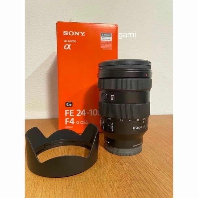 SONY α Eマウント SEL24105G FE24-105mmF4G OSS