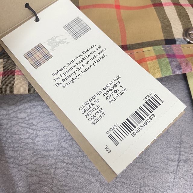 BURBERRY(バーバリー)の残り１【新品】Burberry レインボー チェック トートバッグ ユニセックス レディースのバッグ(トートバッグ)の商品写真