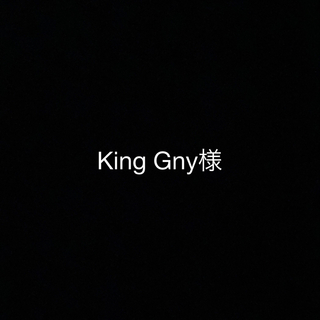 King Gny様専用出品(各種パーツ)