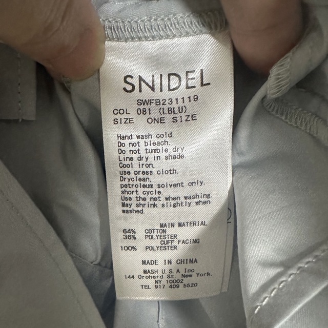 SNIDEL(スナイデル)のsnidel フロントスリットボウタイブラウス レディースのトップス(シャツ/ブラウス(半袖/袖なし))の商品写真