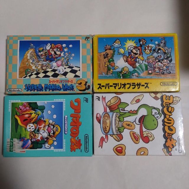 ファミコン ソフト4本セット