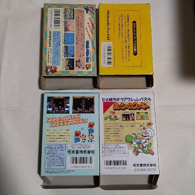 ファミコン ソフト4本セット 3