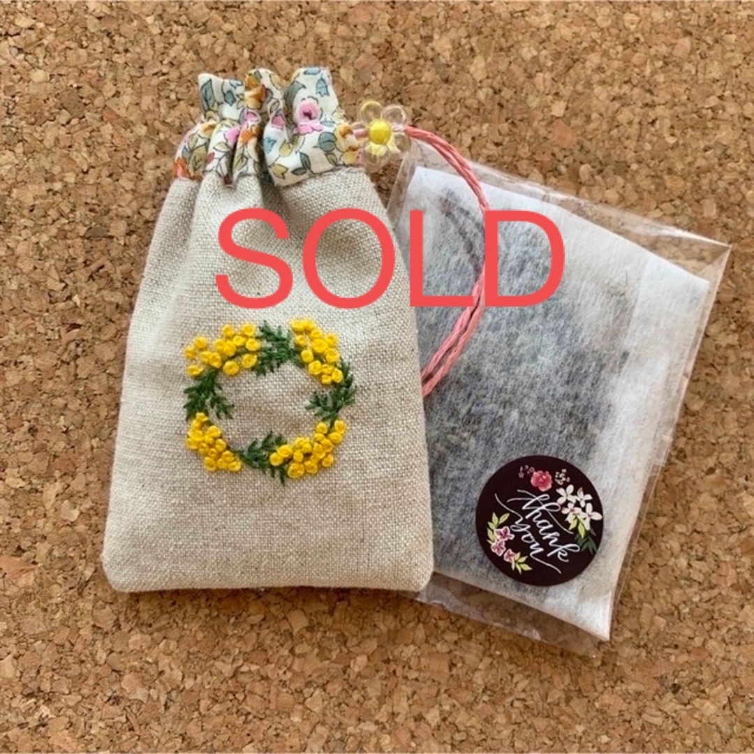 ミモザ刺繍入 ラベンダーポプリサシェ 香り袋 お守り袋 ハンドメイド ...