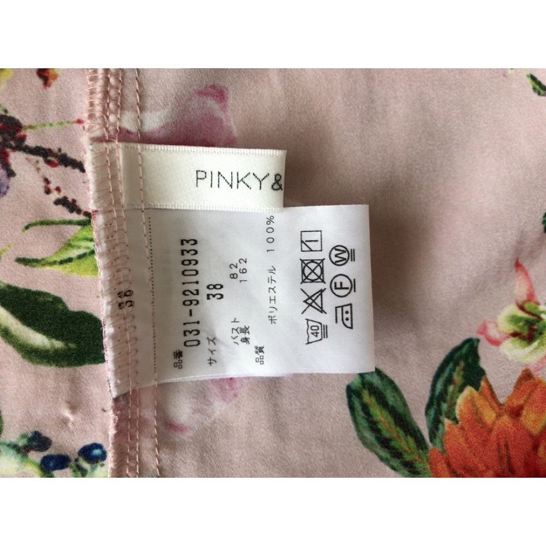 PINKY & DIANNE フローラルプリントデシンブラウス 花柄 38 PINKY & DIANNE フローラルプリントデシンブラウス 花柄 38