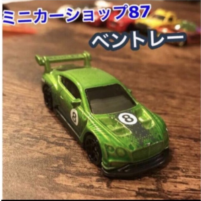 ホットウィール　ベントレー　コンチネンタル　GT3 ミニカー エンタメ/ホビーのおもちゃ/ぬいぐるみ(ミニカー)の商品写真