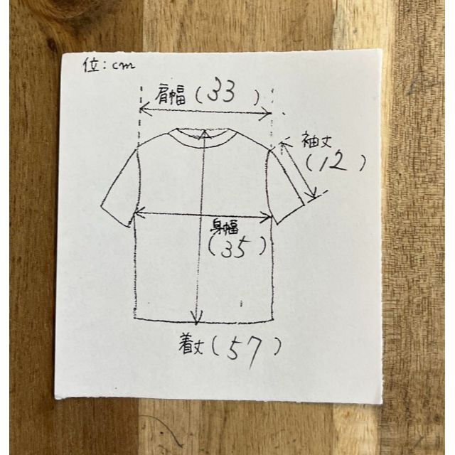 NIKE(ナイキ)のナイキ nike スポーツウエア Tシャツ レディース スリムフィット M 黒 レディースのトップス(Tシャツ(半袖/袖なし))の商品写真