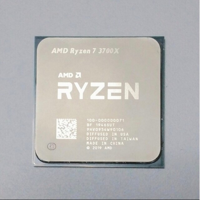 AMD Ryzen 7 3700X 現品のみ - 通販 - phi.rs