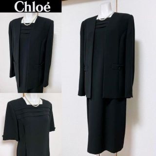◆当日発送可能!クロエ 東京イギン 高級喪服礼服 ワンピーススーツ