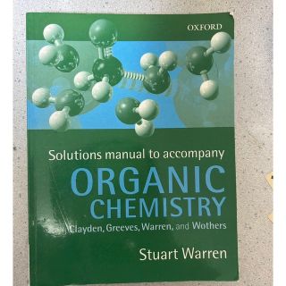 ORGANIC CHEMISTRY Stuart Warren(科学/技術)