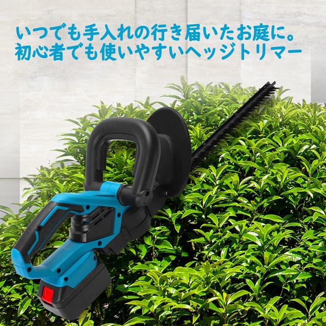 Todamiya 充電式 ヘッジトリマー 18V ガーデントリマー