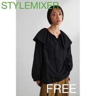 STYLEMIXER スタイルミキサー　ビックフリルカラーブラウス(シャツ/ブラウス(長袖/七分))