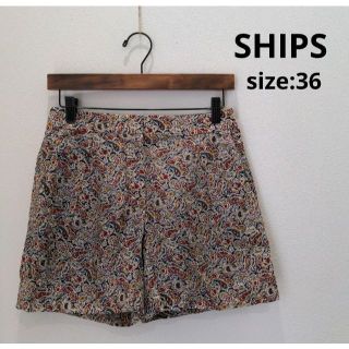 シップス(SHIPS)のシップス ships ペイズリー 総柄 タック ショートパンツ 36 レディース(ショートパンツ)