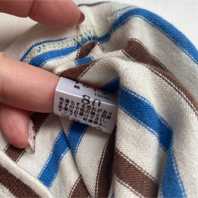 BNT(ビーエヌティー)のBNT 半袖　80 キッズ/ベビー/マタニティのベビー服(~85cm)(Ｔシャツ)の商品写真