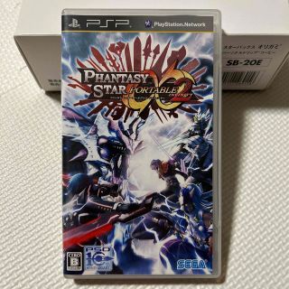 プレイステーションポータブル(PlayStation Portable)のファンタシースターポータブル2 インフィニティ PSP(携帯用ゲームソフト)