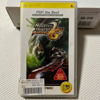 プレイステーションポータブル(PlayStation Portable)のモンスターハンターポータブル 2nd G（PSP the Best） PSP(その他)