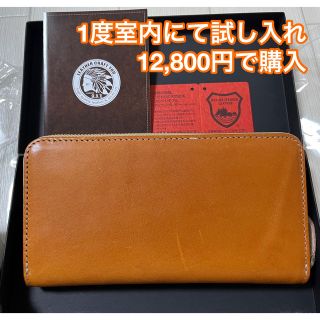 栃木レザー 長財布 財布(財布)