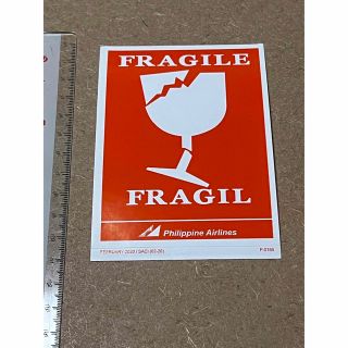 フラジール fragile フィリピン航空 壊れ物 シール ステッカー(航空機)