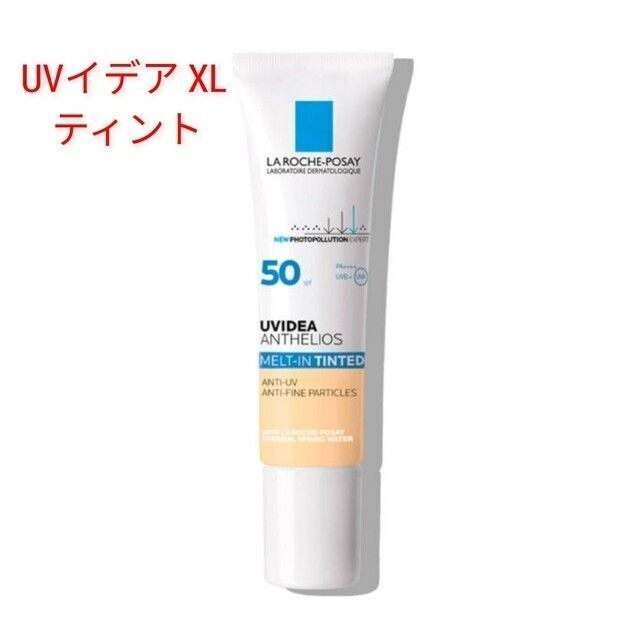 ラロッシュポゼ ティント 30mL UVイデアXL 化粧下地販促激安