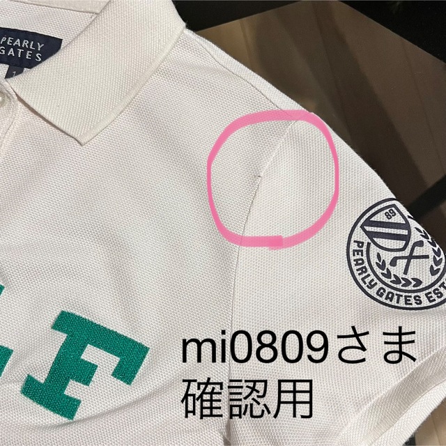 確認用 レディースのトップス(Tシャツ(半袖/袖なし))の商品写真