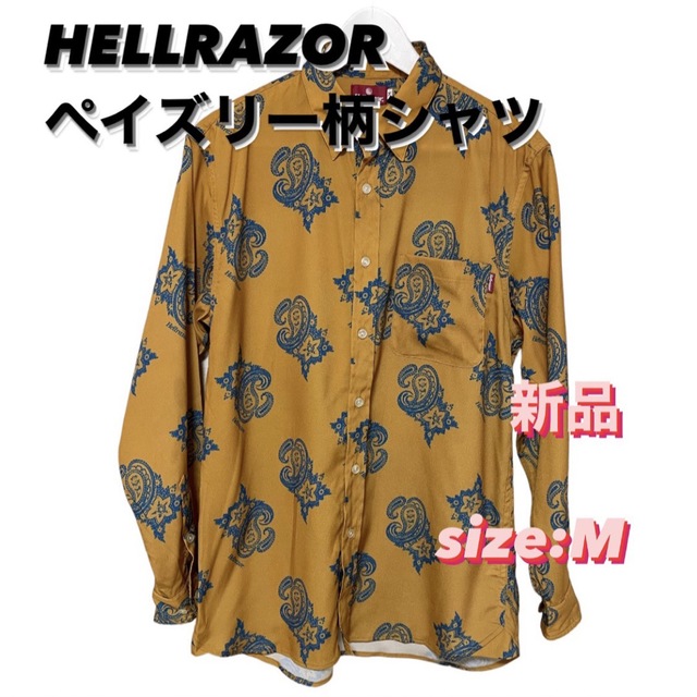 【新品】HELLRAZOR ペイズリー柄シャツ M ポリシャツ  ヘルレイザー メンズのトップス(シャツ)の商品写真