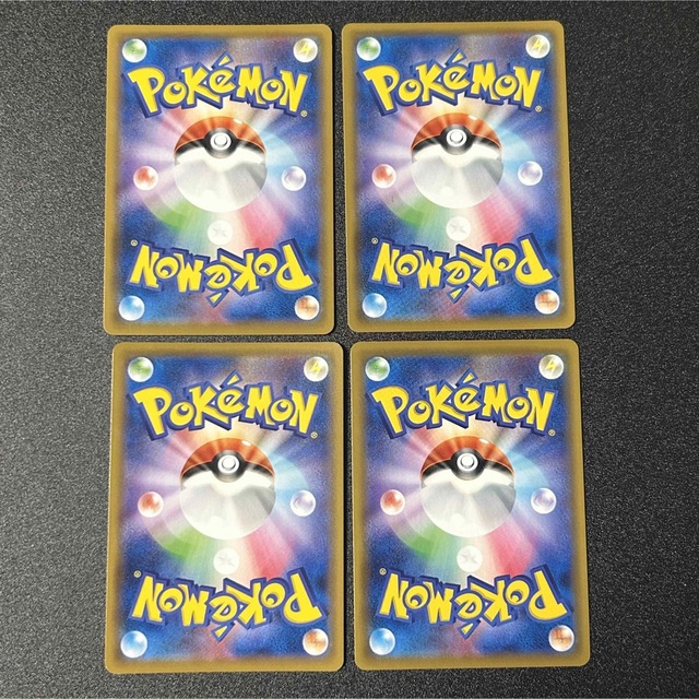 ポケモンカード ハガネール chr 4枚セットの通販 by taka｜ラクマ