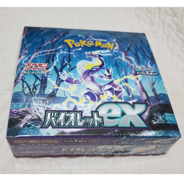 ポケモンカード バイオレットex BOX シュリンクなし-