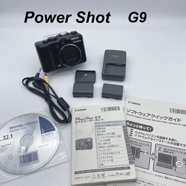 スマホ/家電/カメラ【大人気】CANON キャノン Power-Shot G9 バッテリー2個