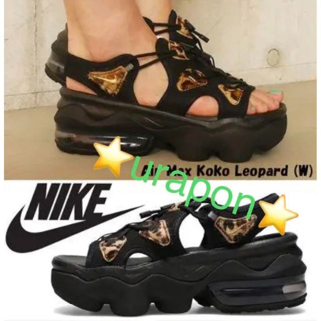 完売。。⑩超美品✨24✨NIKE✨エア マックス ココ✨AIR MAX KOKO