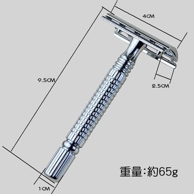 T字 両刃 カミソリ シルバー + 替刃 40刃 + レザーカバー セット 剃刀 コスメ/美容のシェービング(カミソリ)の商品写真