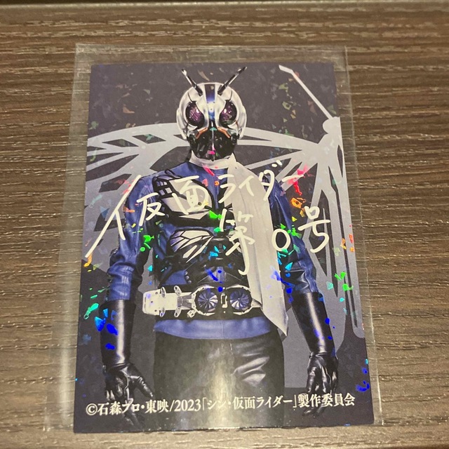 シン仮面ライダー カード サイン レア 第5弾 入場者特典 仮面ライダー0