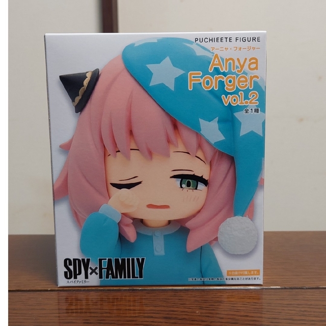 SPY×FAMILYフィギュア4体セット エンタメ/ホビーのフィギュア(アニメ/ゲーム)の商品写真