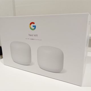 グーグル(Google)のGoogle Nest Wi-Fi 拡張ポイント セット無線ルータ メッシュ(PC周辺機器)