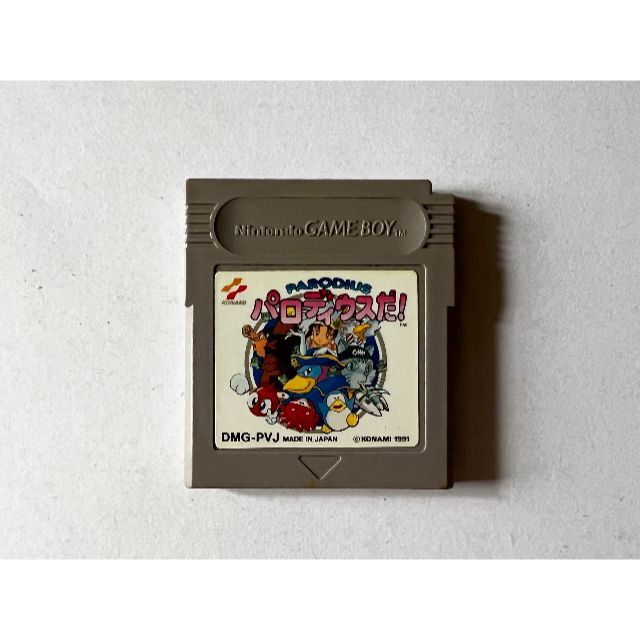 ゲームボーイ パロディウスだ!　Gameboy GB Parodius Da! 5