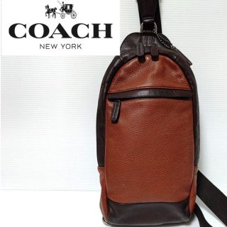 コーチ(COACH)のコーチ　COACH　メンズ　ボディバック　肩掛け　革　F70922(ボディーバッグ)