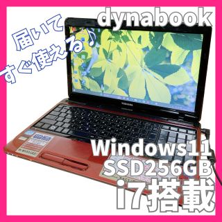 カメラ付PC✨ノートパソコン core i7✨オフィス付き✨windows11の通販