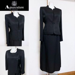 ◆当日発送可能【美品】アクアスキュータム シルク混み!高級喪服礼服