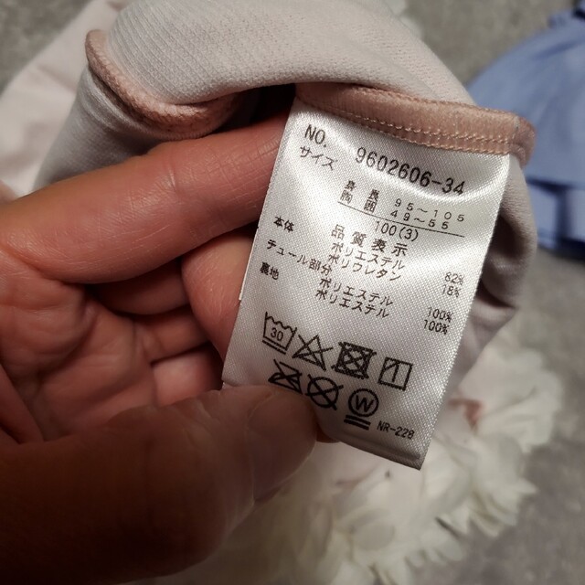 petit main(プティマイン)のプティマイン　petitmain　ワンピース水着　100 2枚セット キッズ/ベビー/マタニティのキッズ服女の子用(90cm~)(水着)の商品写真