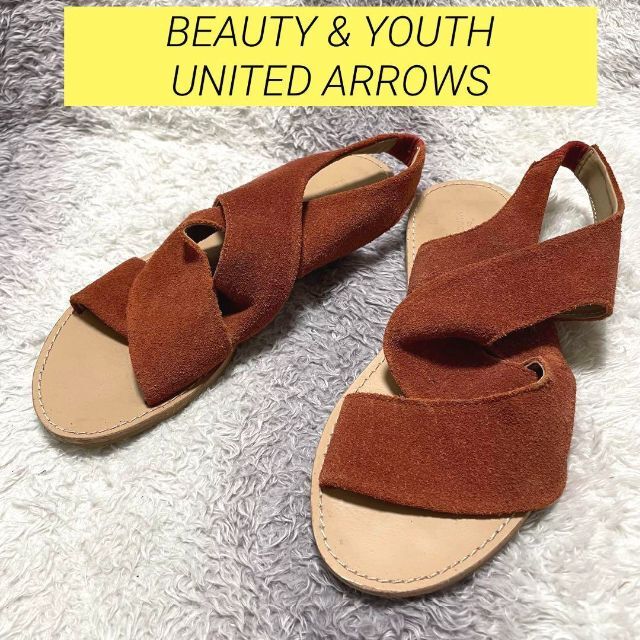 BEAUTY&YOUTH UNITED ARROWS(ビューティアンドユースユナイテッドアローズ)のs289 BEAUTY&YOUTH スウェードクロスサンダル フラットシューズ レディースの靴/シューズ(サンダル)の商品写真