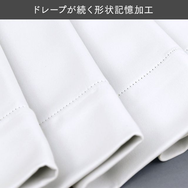 【色: ホワイト】5色ｘ128サイズから選べるカーテン 遮光 1級 断熱 保温  その他のその他(その他)の商品写真