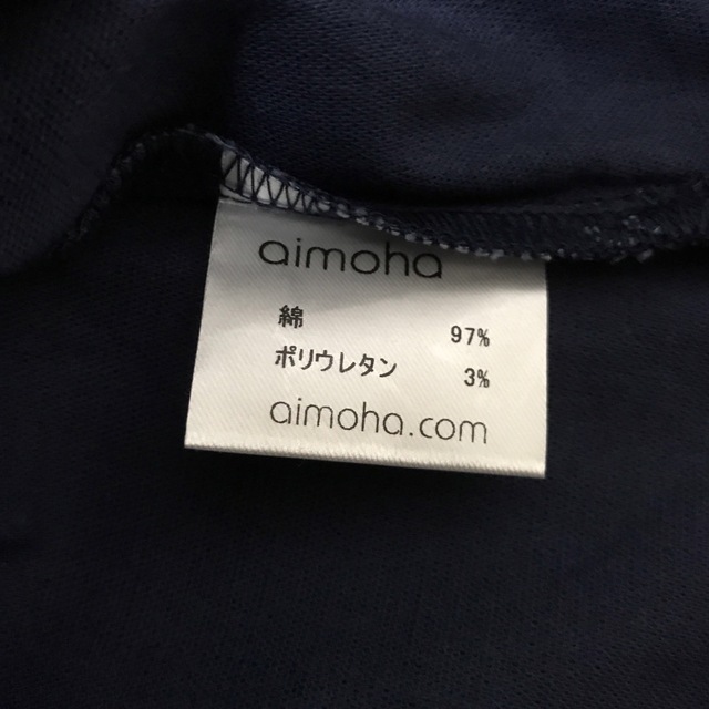 aimoha(アイモハ)の☆新品未使用☆4way サファリ ジレワンピース♪ レディースのワンピース(ロングワンピース/マキシワンピース)の商品写真