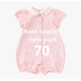 kate spade newyork レースショートオール