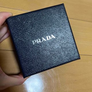 プラダ(PRADA)のPRADAケース(インテリア雑貨)