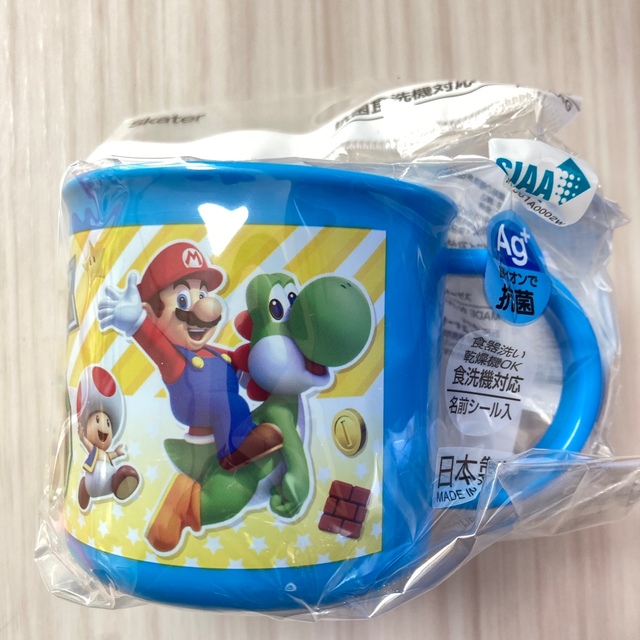 スーパーマリオ プラスチックコップ コップ プラコップ マリオ - 4