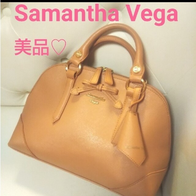 Samantha Vega(サマンサベガ)の【美品/出品中サイトで最安値】Samantha Vegaラシェルボストンバッグ レディースのバッグ(ボストンバッグ)の商品写真