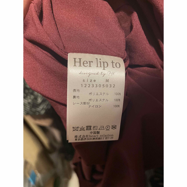 Her lip to(ハーリップトゥ)の【美品】Bon Voyage Belted Long Dress レディースのワンピース(ロングワンピース/マキシワンピース)の商品写真